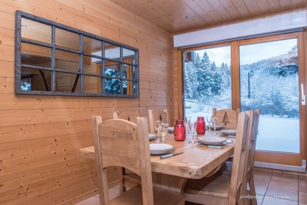 Chalet Charligustine - Gerardmer - 8P المظهر الخارجي الصورة